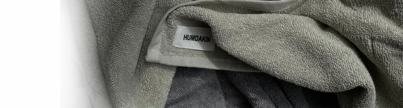 Humdakin